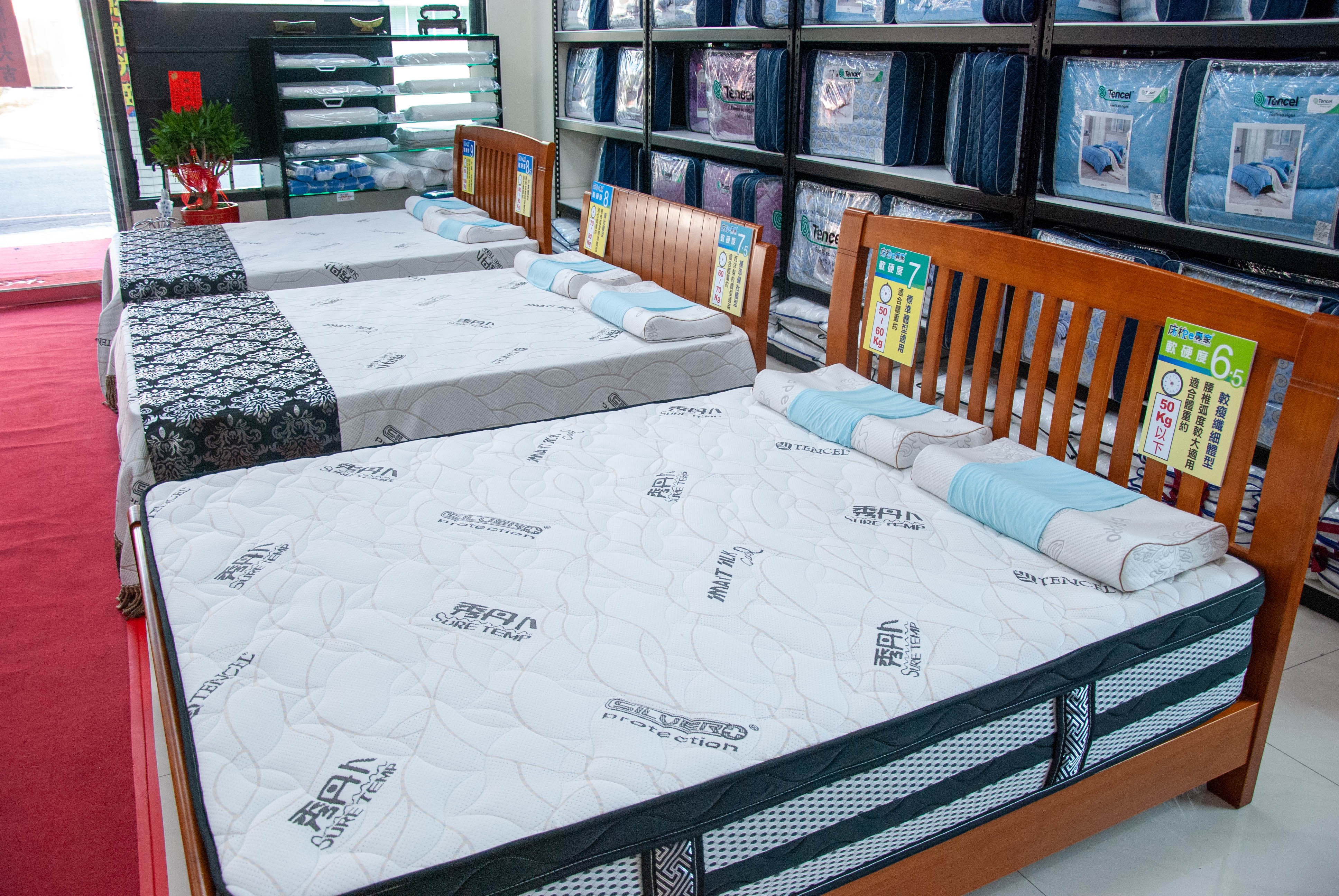 斗六床墊專賣店：床枕e專家，獨立筒、乳膠、記憶棉一應俱全