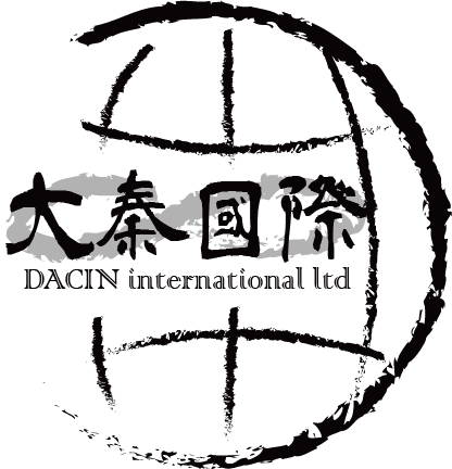 大秦國際有限公司