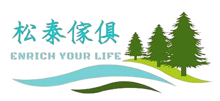 松泰傢俱行(永靖店)