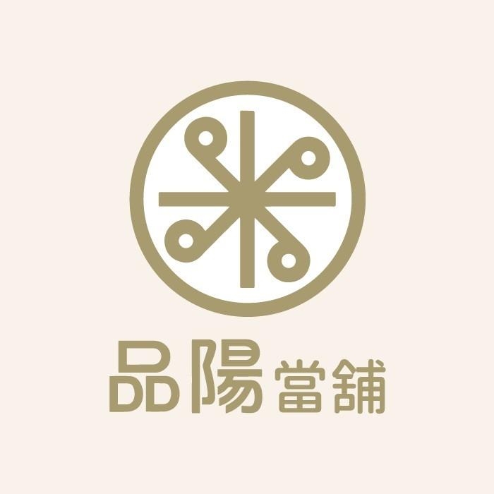 中和品陽當舖-汽機車借款 | 黃金精品典當 | 3C產品 | 工商企業借款 | 轉當降息