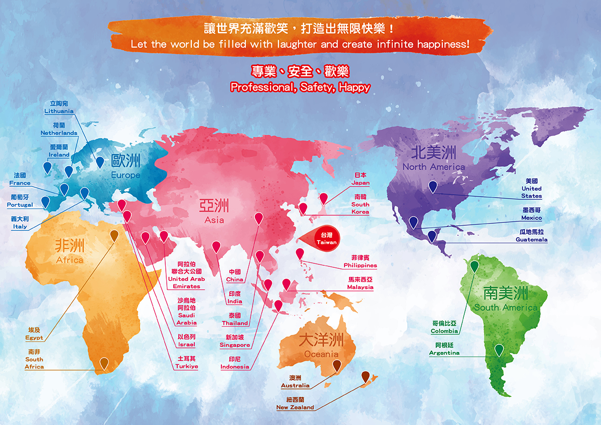 錏洲娛樂機械有限公司-撲克牌、紙牌
