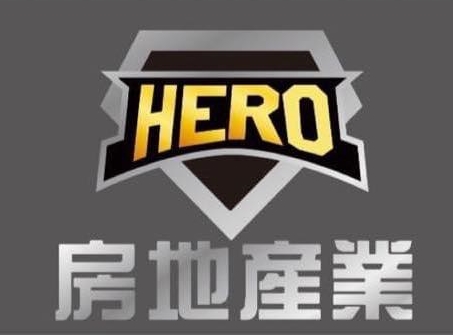 英雄不動產有限公司-undefined