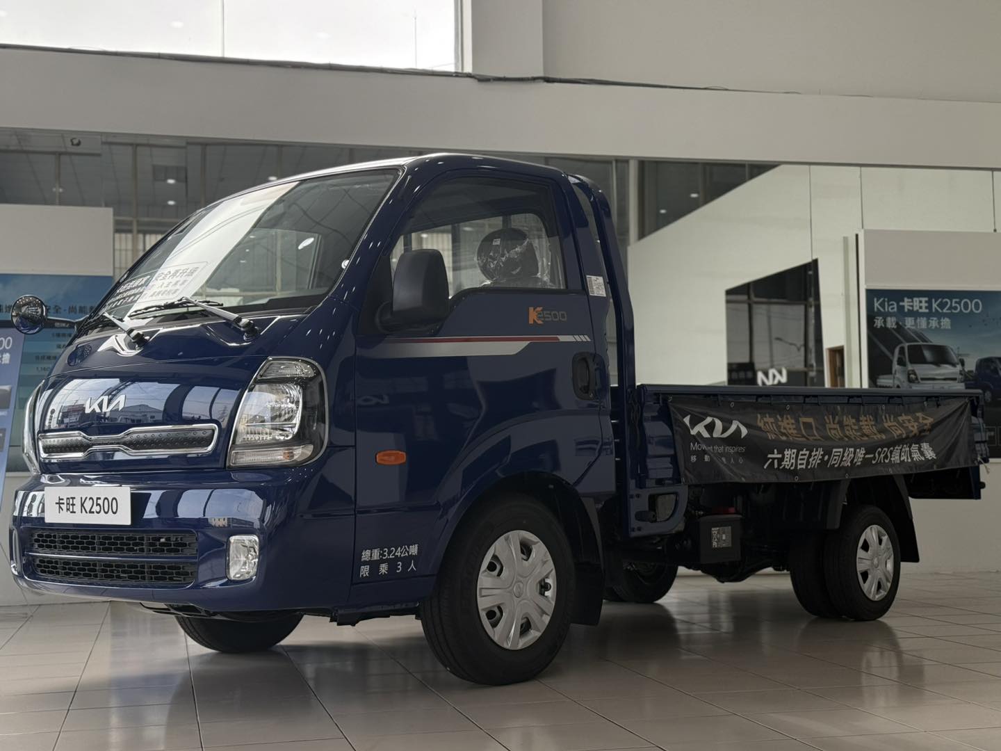 卡旺K2500-4WD單廂手排-Kia卡旺商用車.雲林經銷商