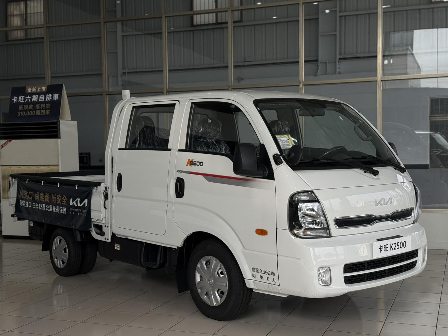 卡旺K2500-4WD雙廂手排-Kia卡旺商用車.雲林經銷商