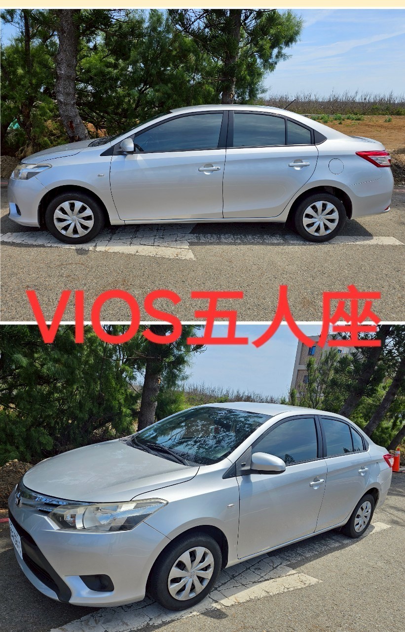 VIOS五人座汽車