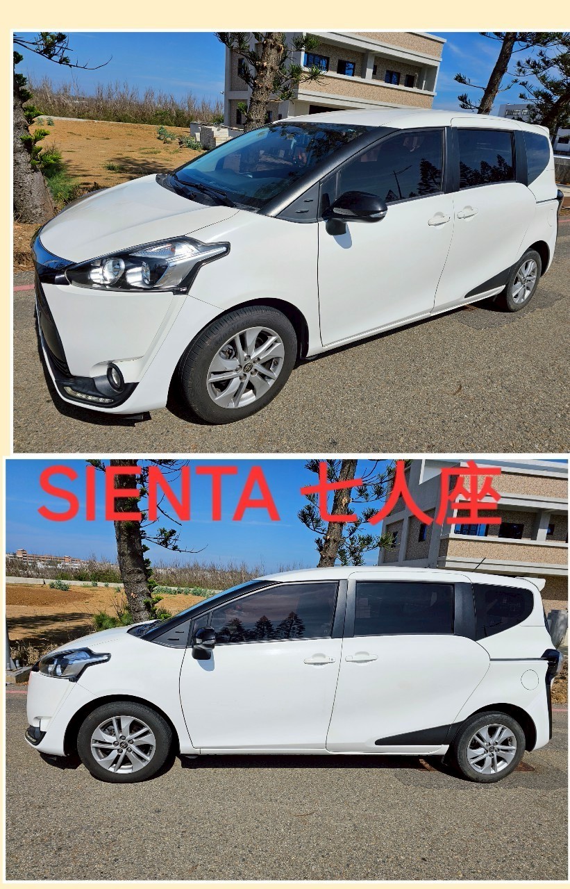 SIENTA七人座汽車