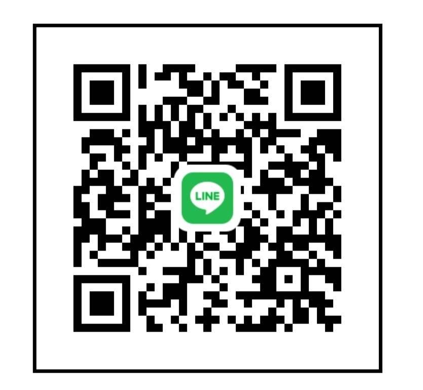 LINE