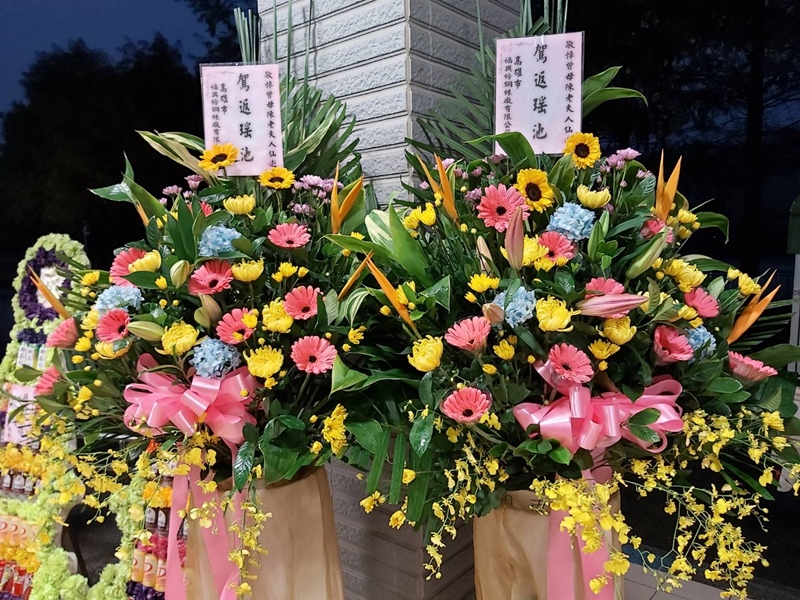 婚喪喜慶-送禮盆花