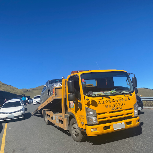 24小時道路救援