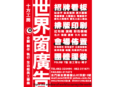 十方工房-undefined