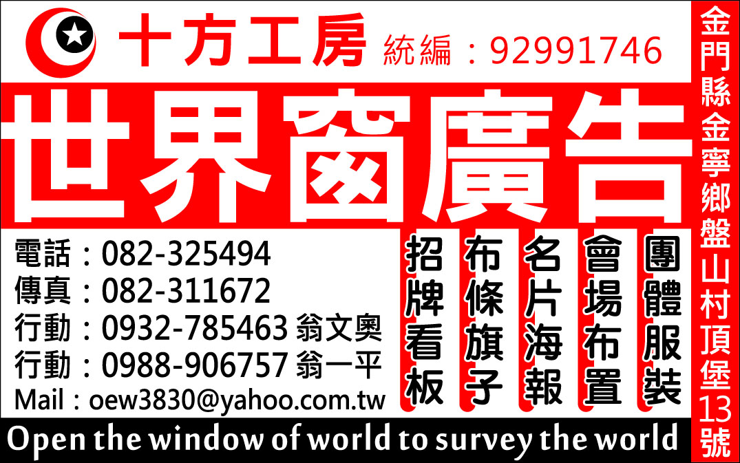 十方工房-undefined