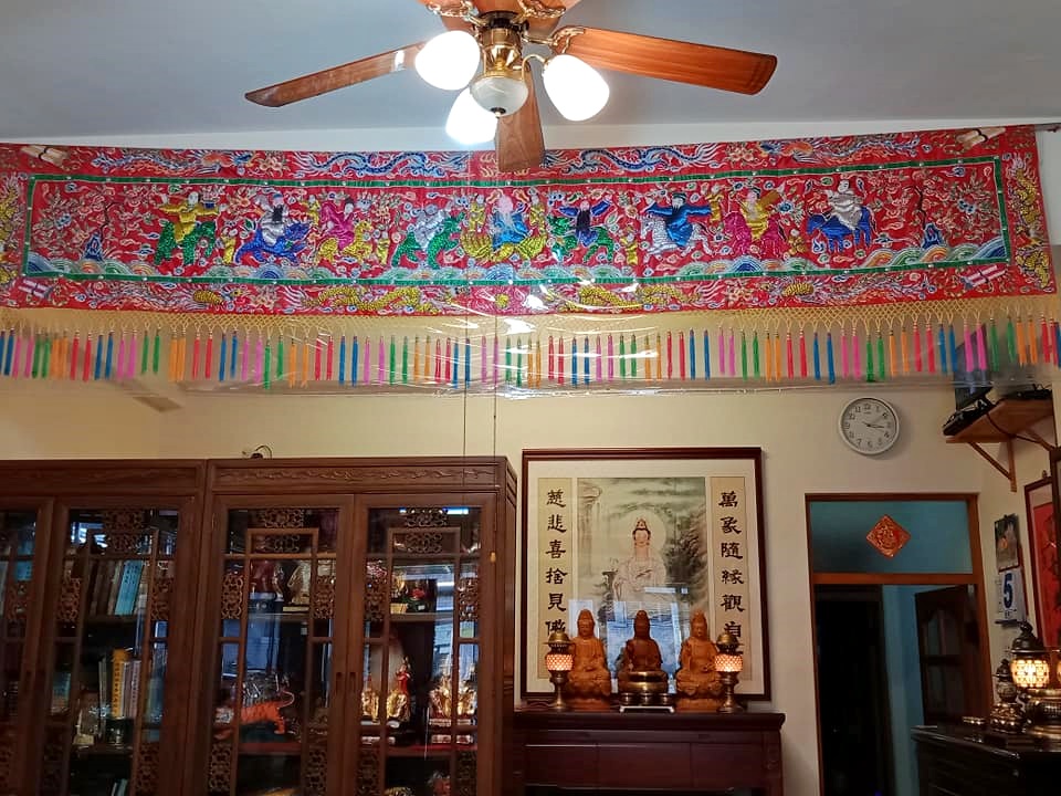 八仙彩/桌圍/轎彩，歡迎訂製