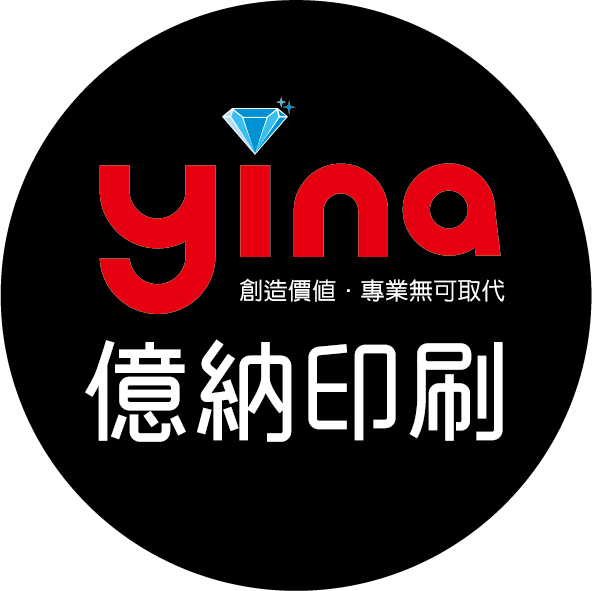 億納印刷有限公司