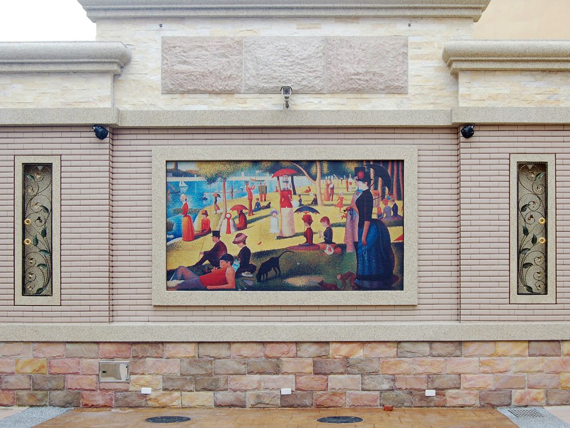 磁磚、馬賽克、板岩印刷-UV數位直印-億納印刷