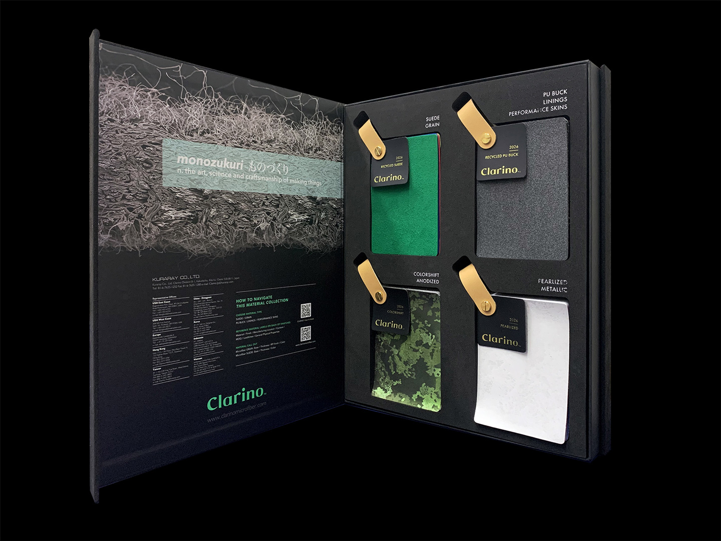 書型盒目錄印刷-材料目錄印製-億納印刷