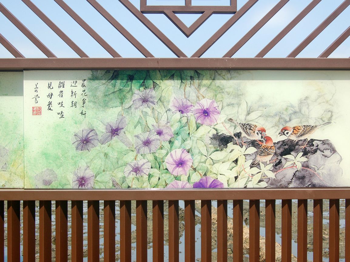 玻璃印刷-UV數位直印-億納印刷