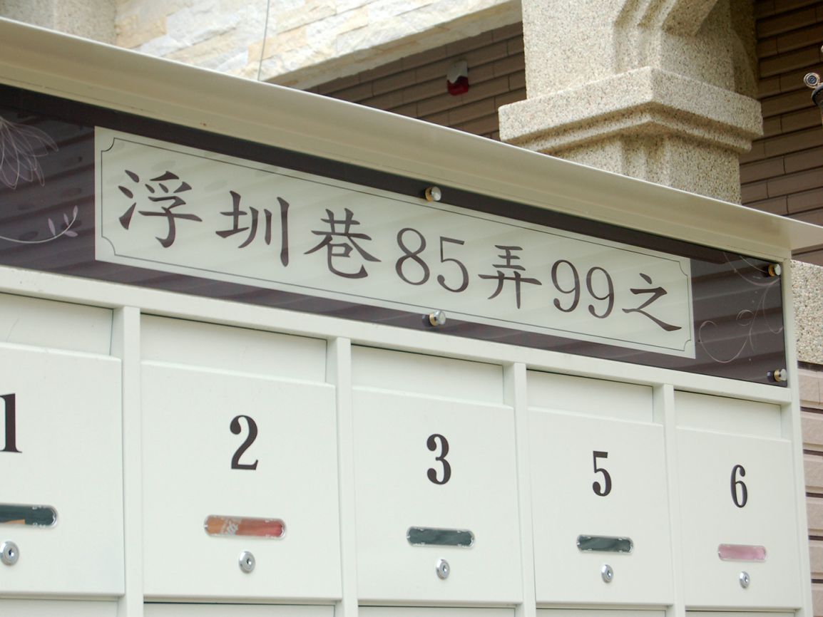 玻璃印刷-UV數位直印-億納印刷