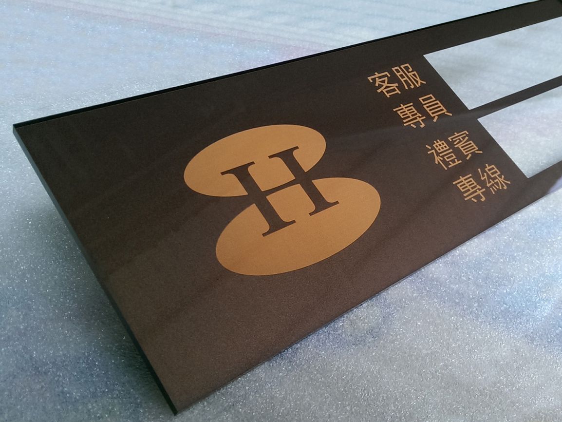 壓克力、PVC、PC印刷-UV數位直印-億納印刷