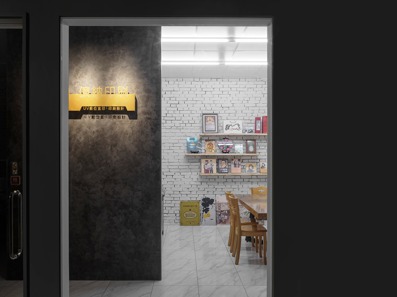 億納印刷作品展示牆-展場設計規劃-億納印刷