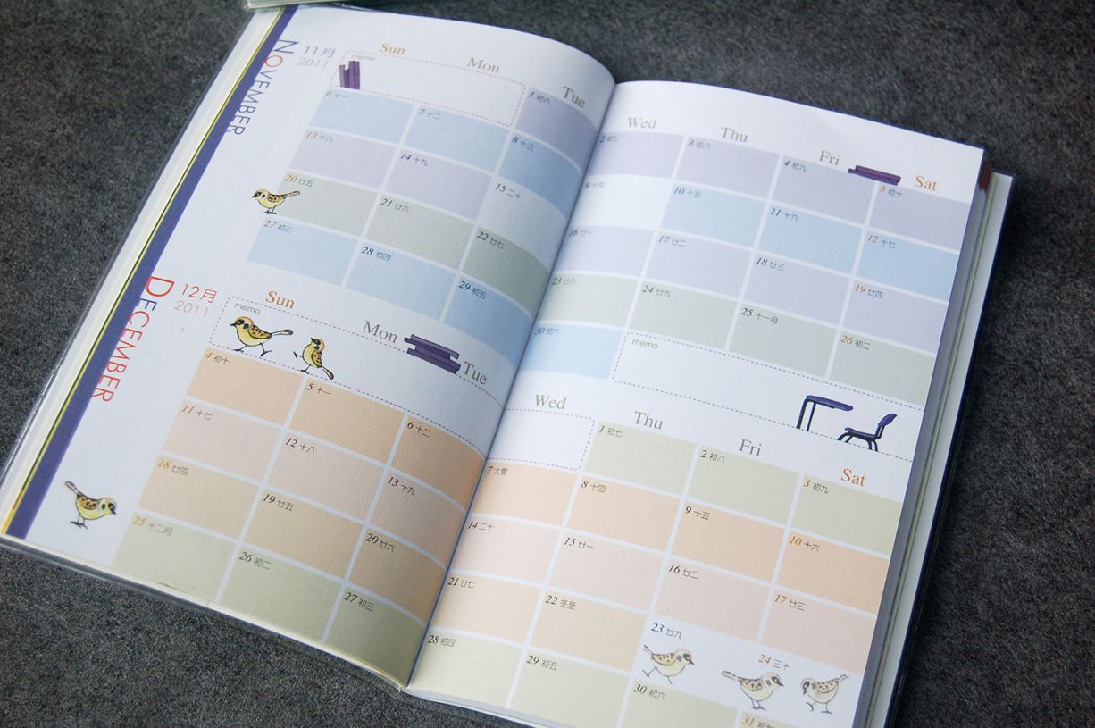 日誌手冊印刷-材料目錄印製-億納印刷