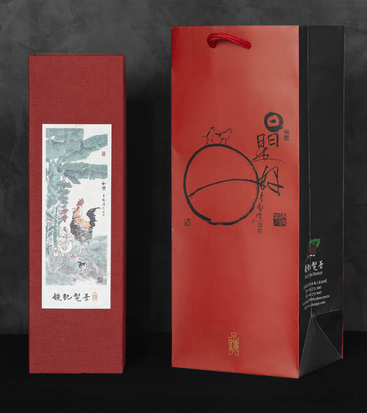 高級禮盒套裝設計-包裝印刷設計-億納印刷