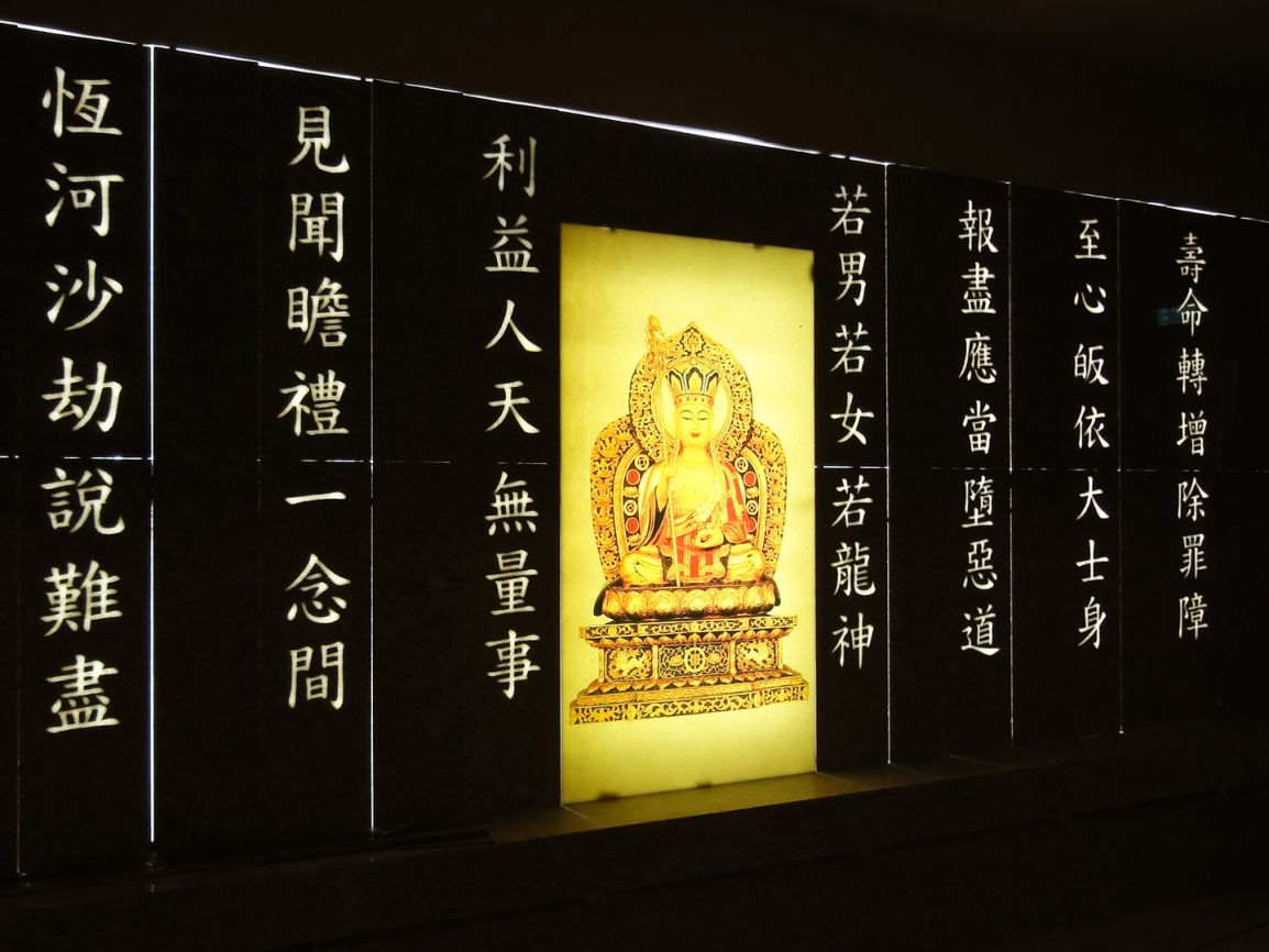 磁磚、馬賽克、板岩印刷-UV數位直印-億納印刷