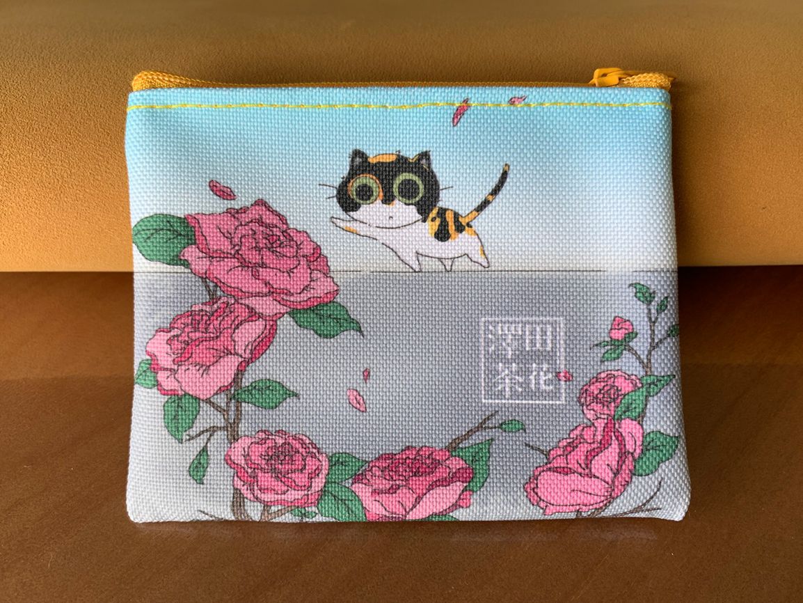 零錢包(尼龍布)印刷-禮贈品宣傳品-億納印刷