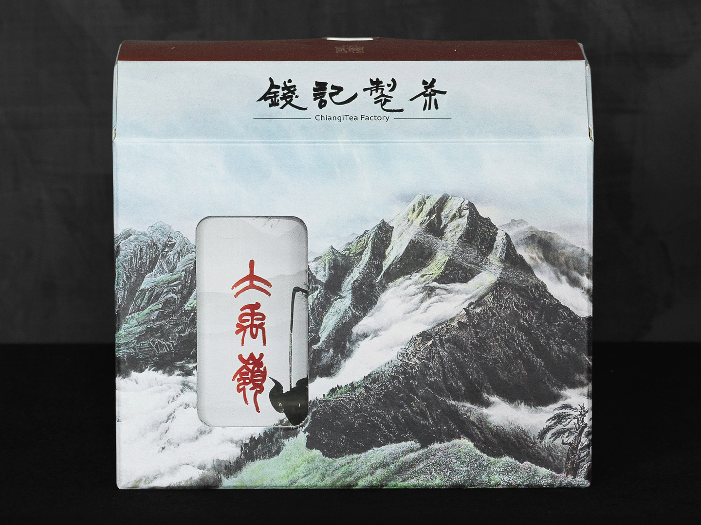 禮盒包裝設計-包裝印刷設計-億納印刷