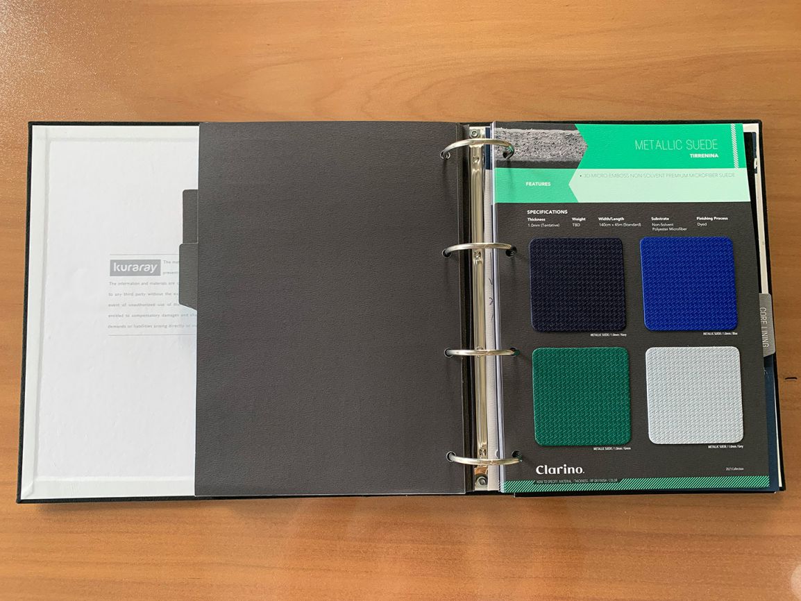 材料活頁目錄印刷-材料目錄印製-億納印刷