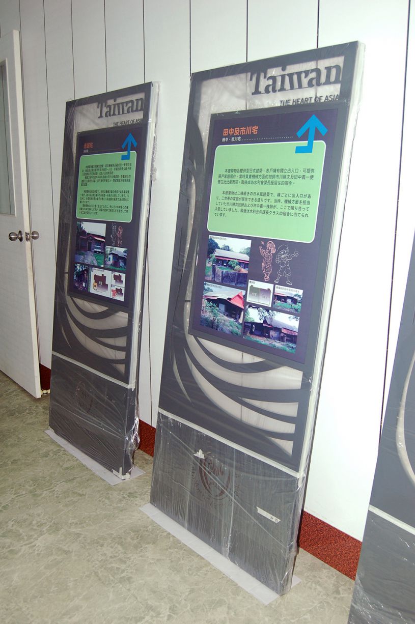 鋁板、烤漆鐵件印刷-UV數位直印-億納印刷