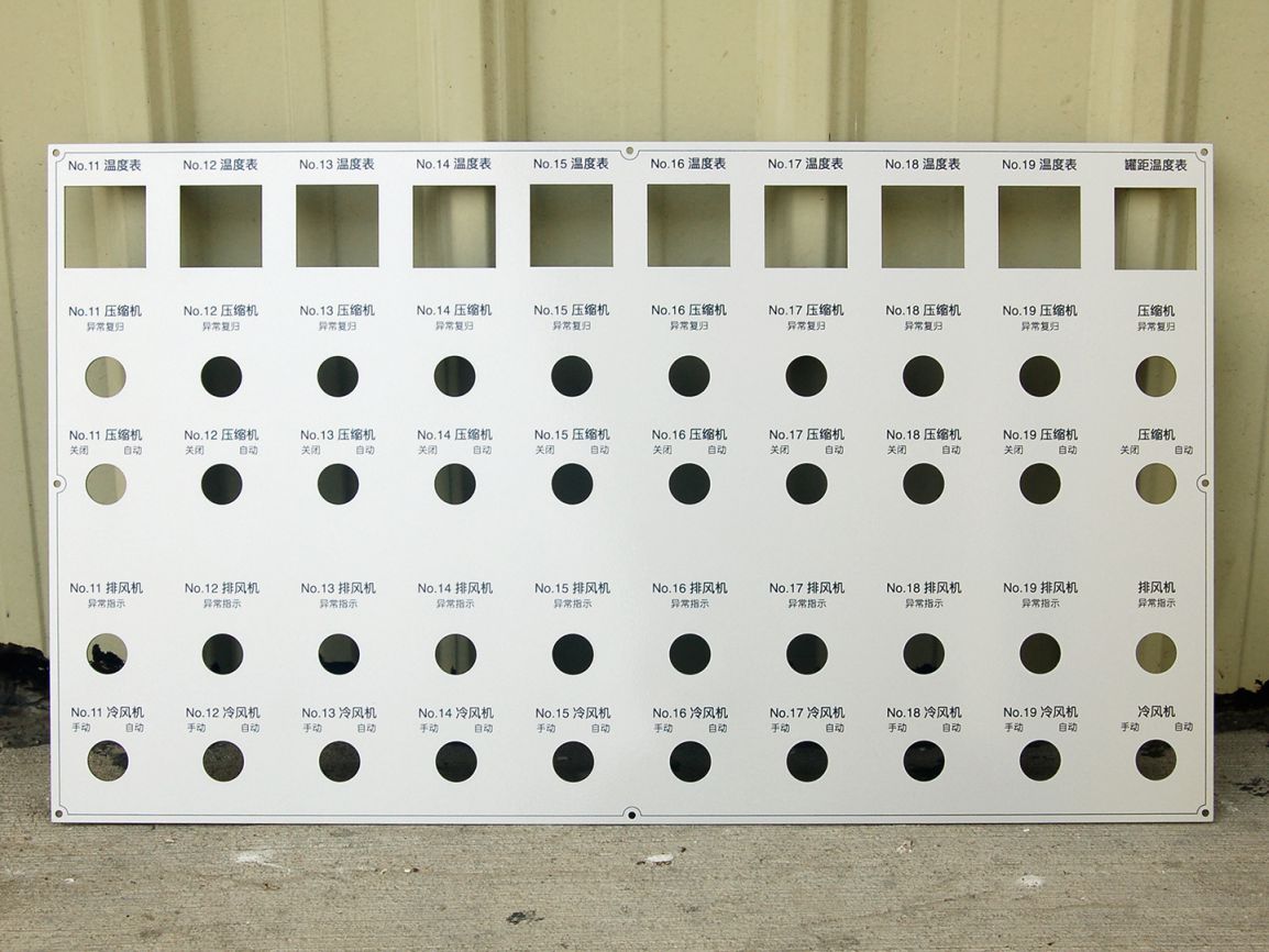 鋁板、烤漆鐵件印刷-UV數位直印-億納印刷