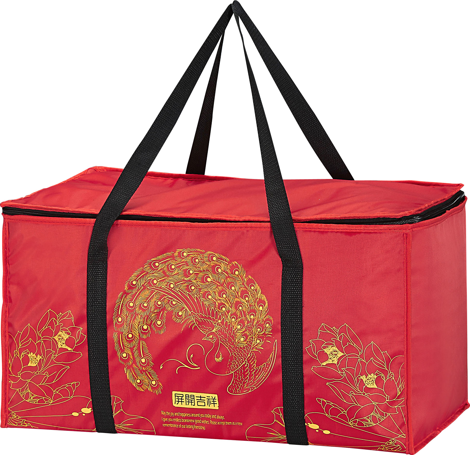 長型保溫袋(保溫袋-屏開吉祥)