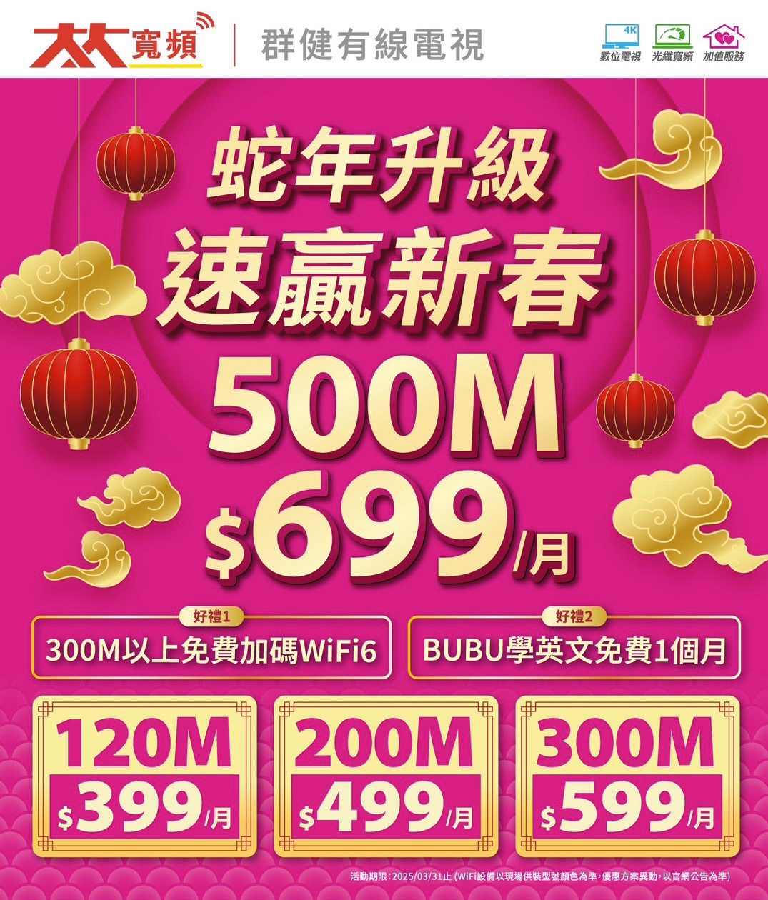 3e288002-91ef-476f-887e-d785bcecc1b2