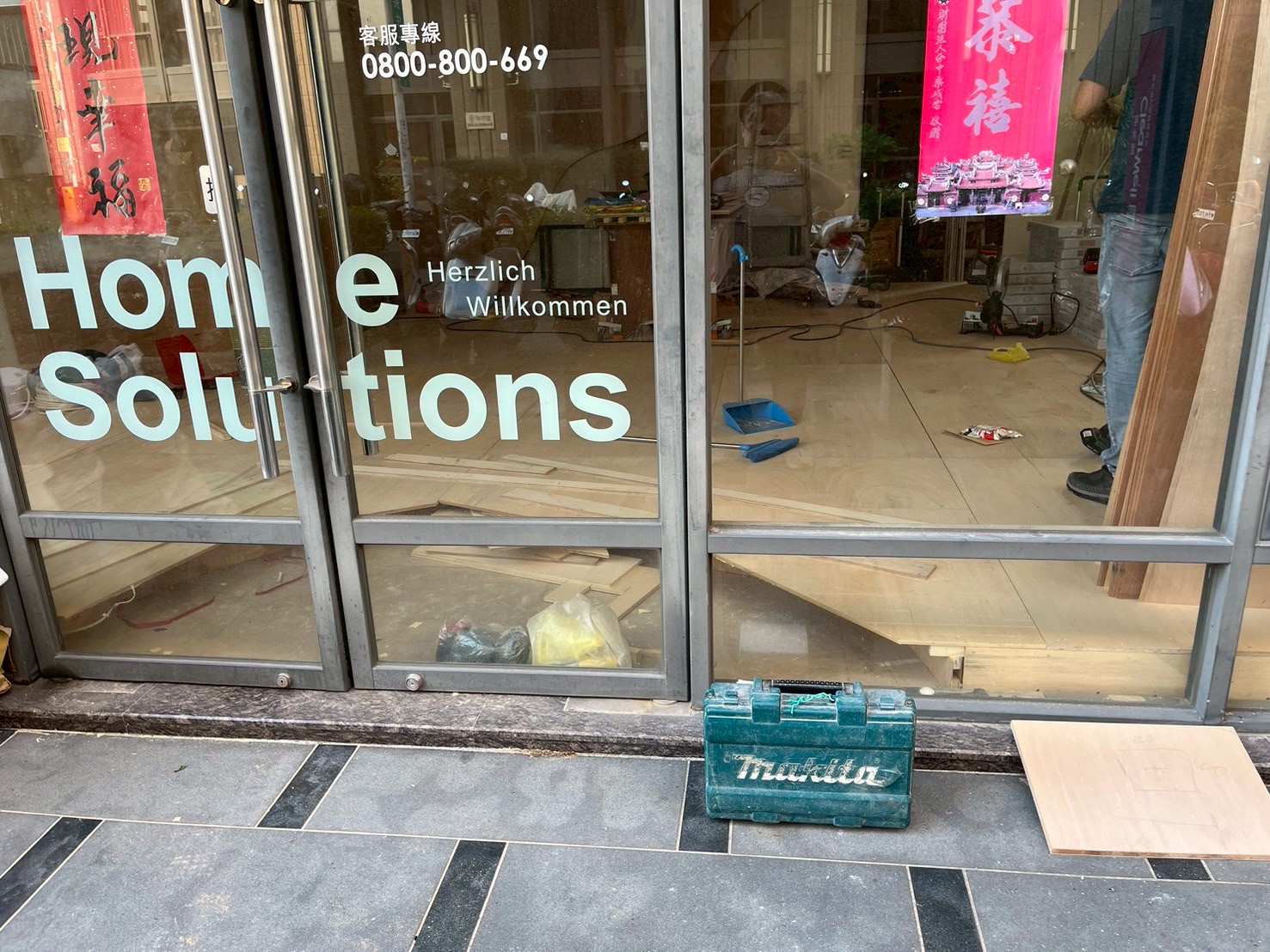 台中商業空間設計