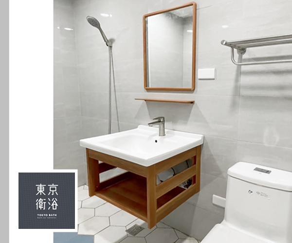 萬欣水電材料行-金門水電材料行｜金門和成衛浴｜金門東京衛浴｜天水飲水機-衛浴設備及用品