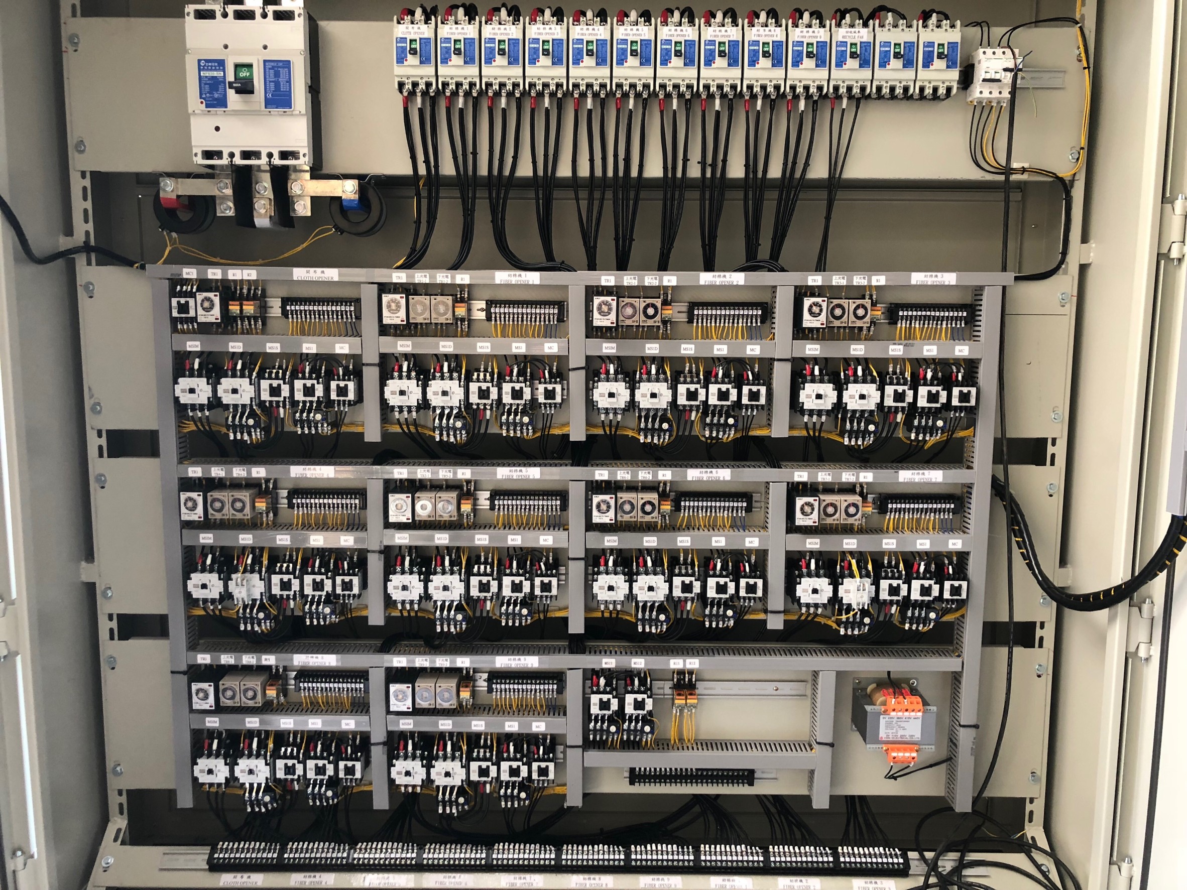 下腳棉回收再生設備