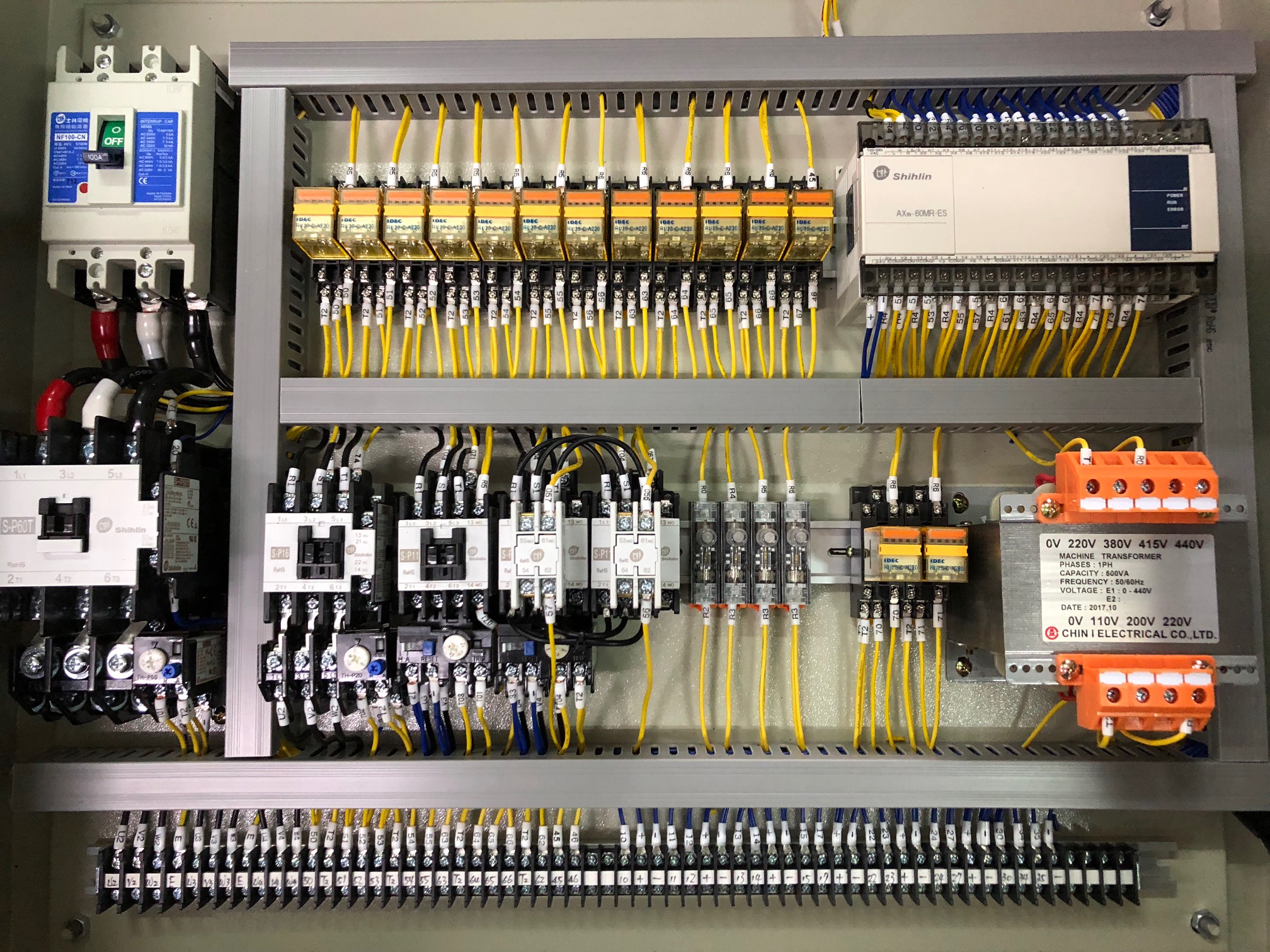 棉花油壓打包機控制