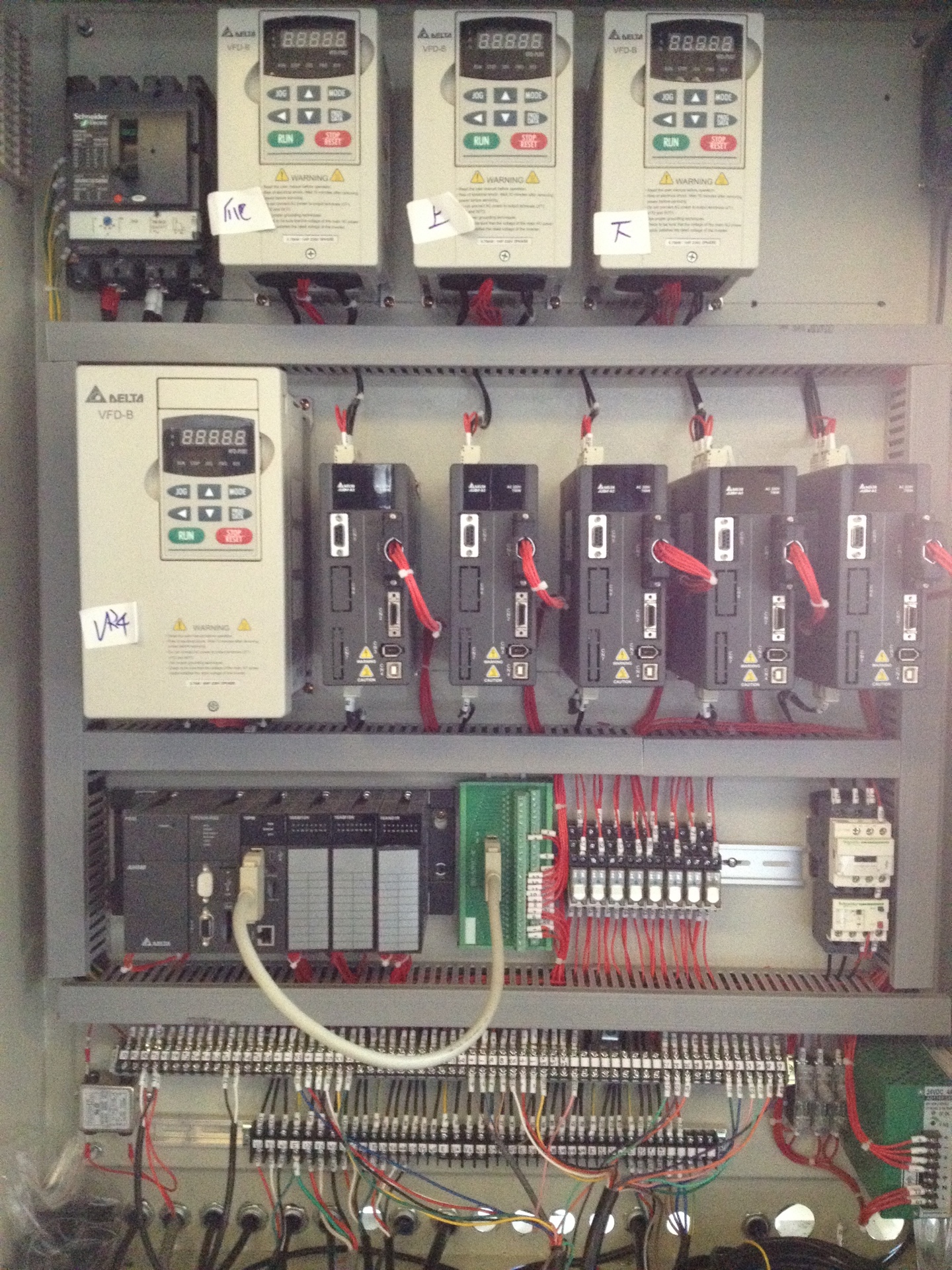 水餃皮製造設備控制箱