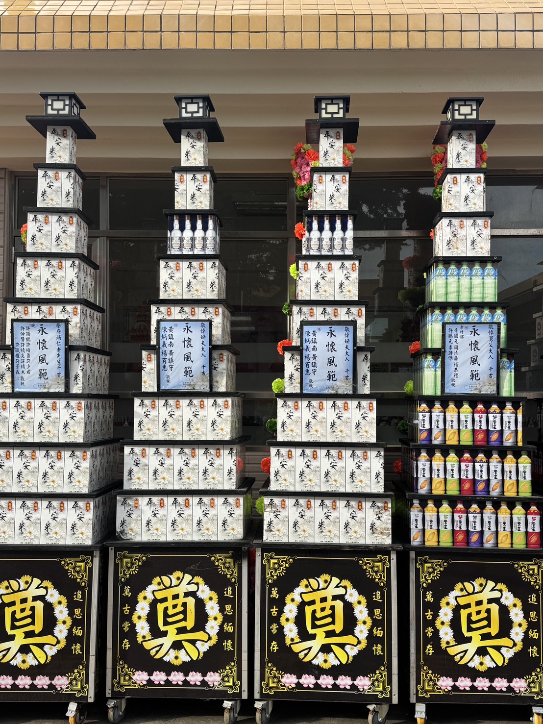 飲料罐塔--巨隆禮品社