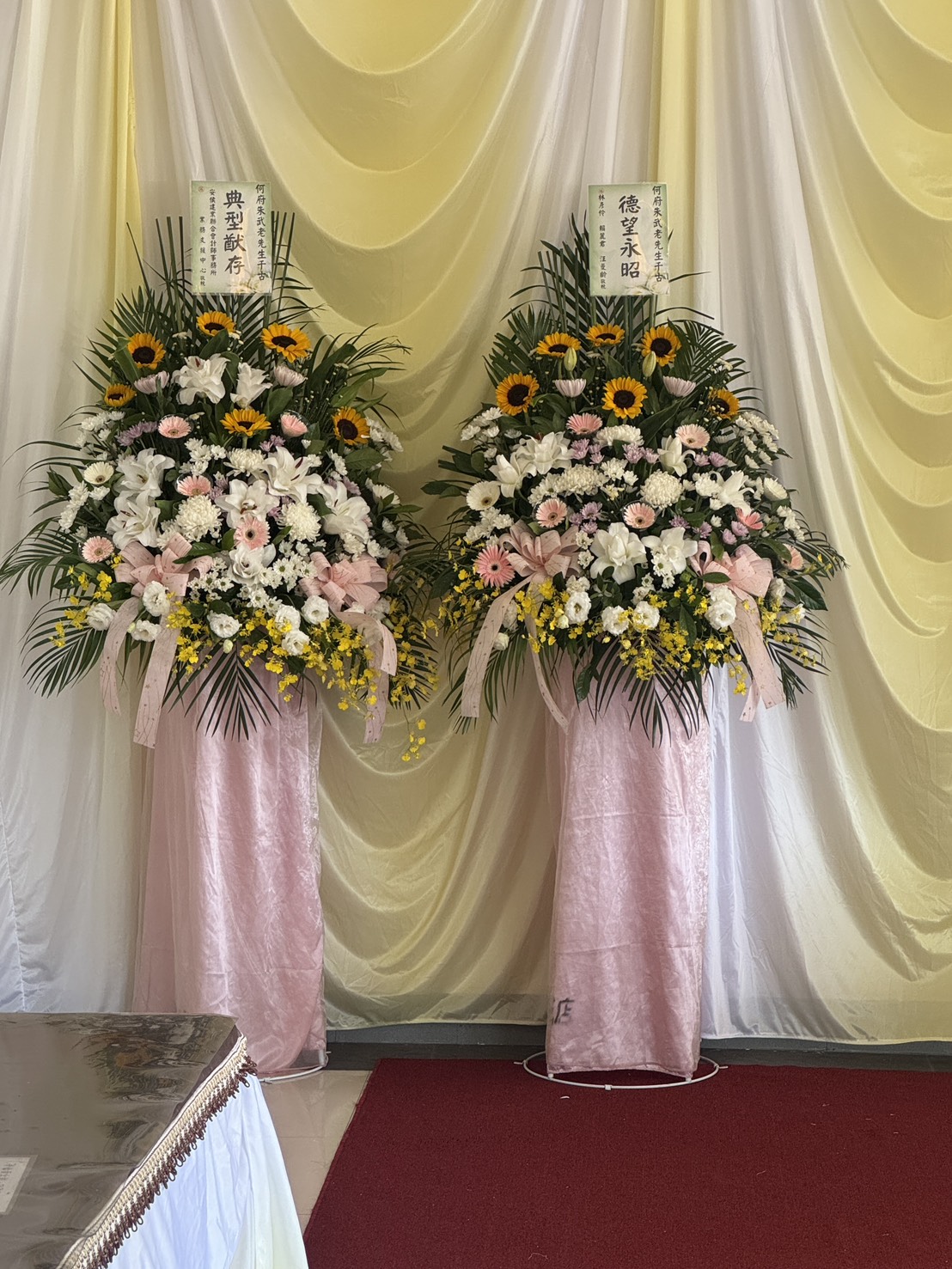 花籃~巨隆禮品社