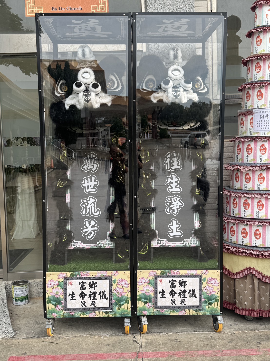 會場布置~巨隆禮品社