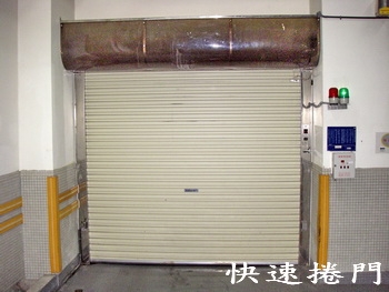 南群耀企業有限公司-台南鐵捲門｜台南伸縮門｜台南自動門-undefined