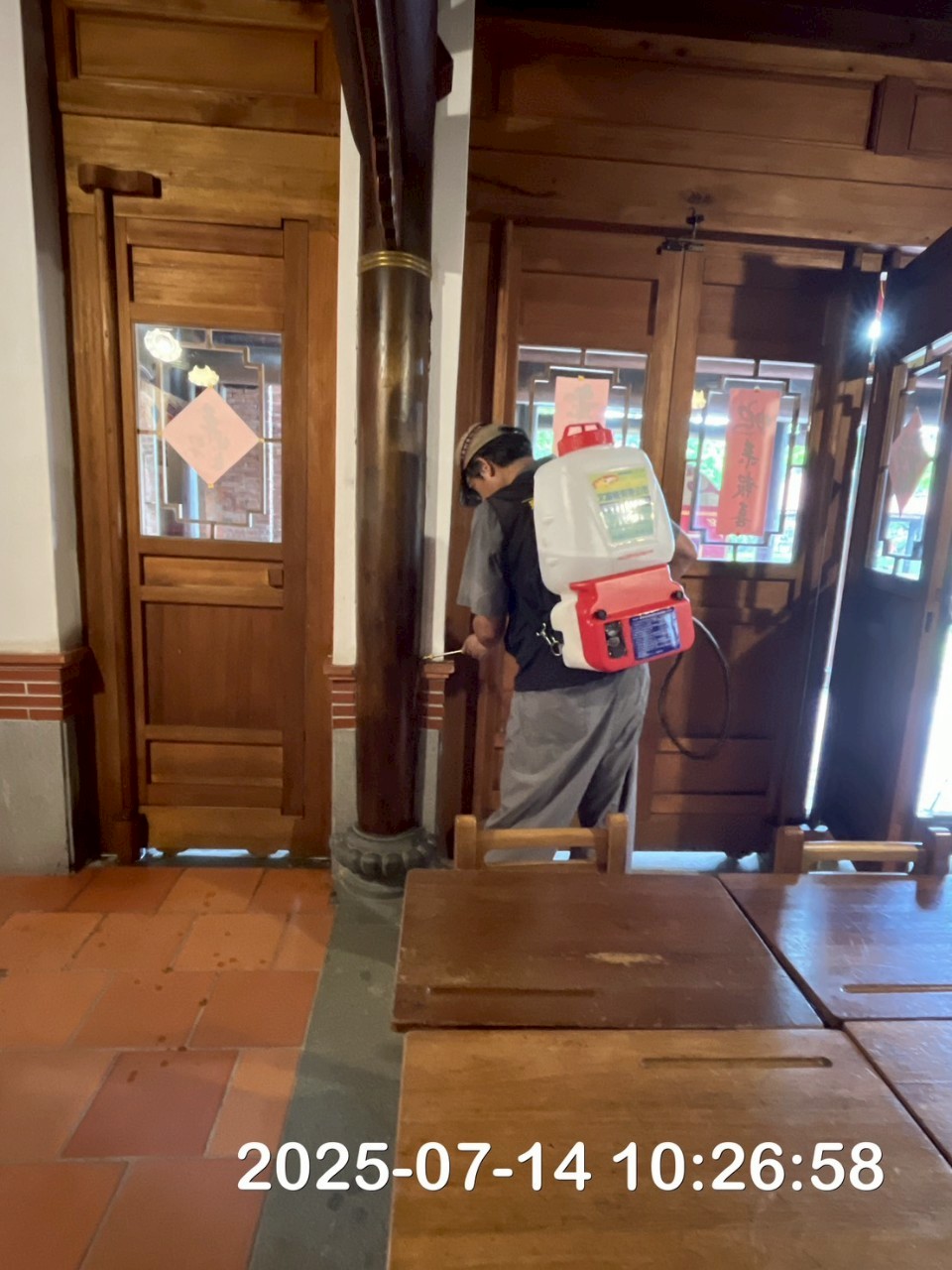 林安泰古厝白蟻防治