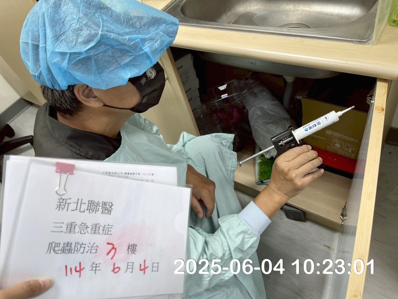 醫院蟑螂防治作業