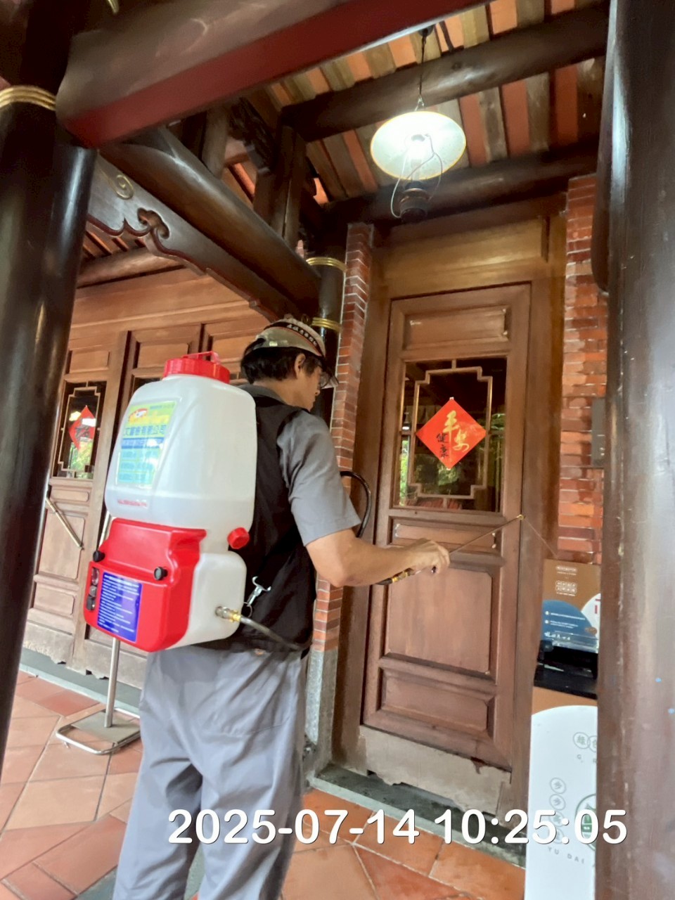 林安泰古厝白蟻防治