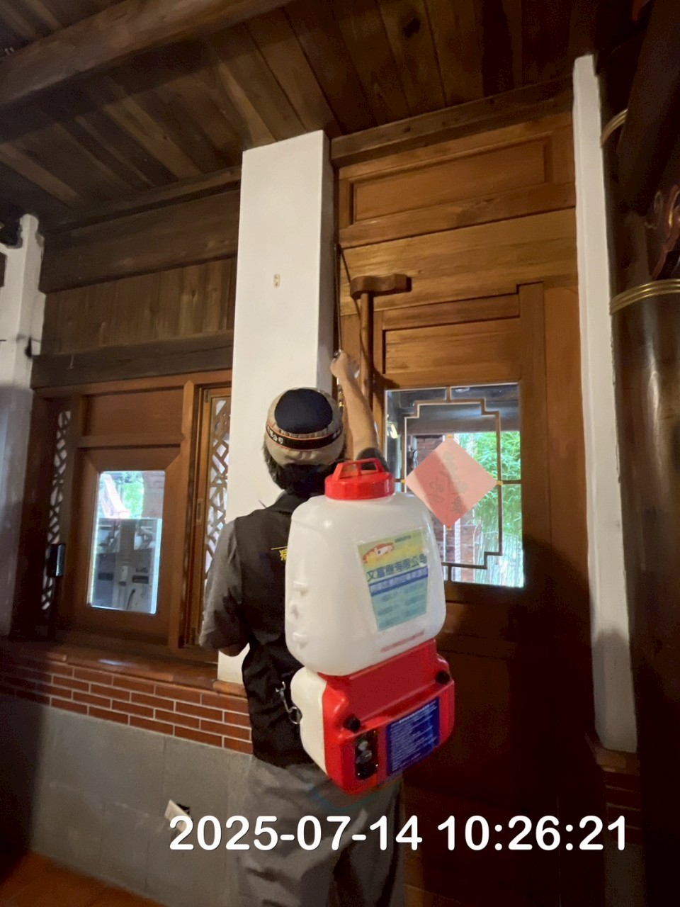 林安泰古厝白蟻防治