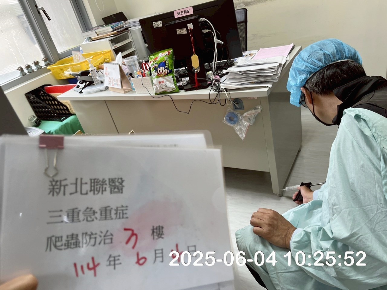 醫院蟑螂防治作業