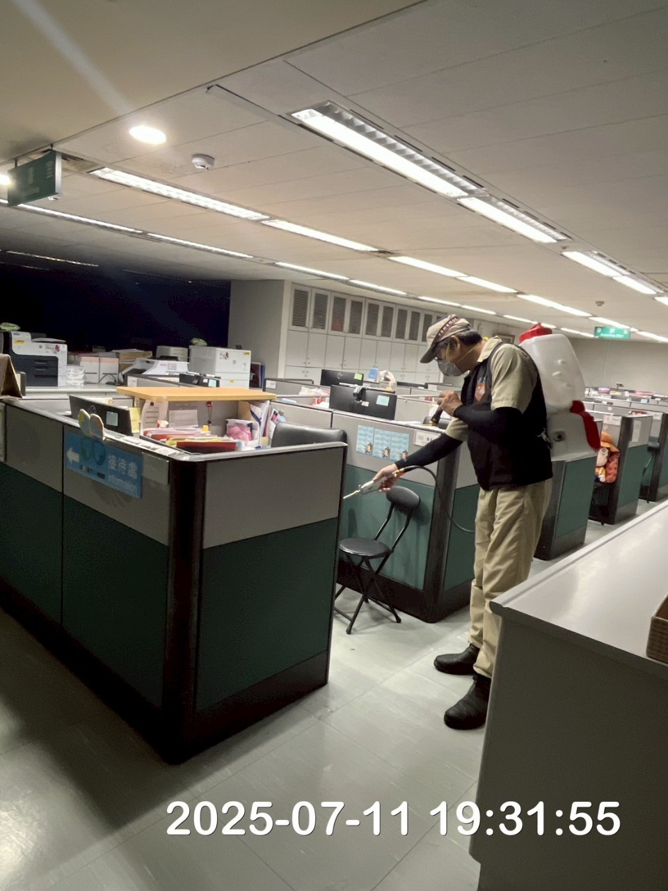 新北市勞工局環境消毒