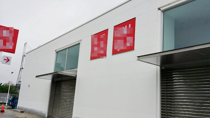 鐵件工程｜雨遮｜鐵門