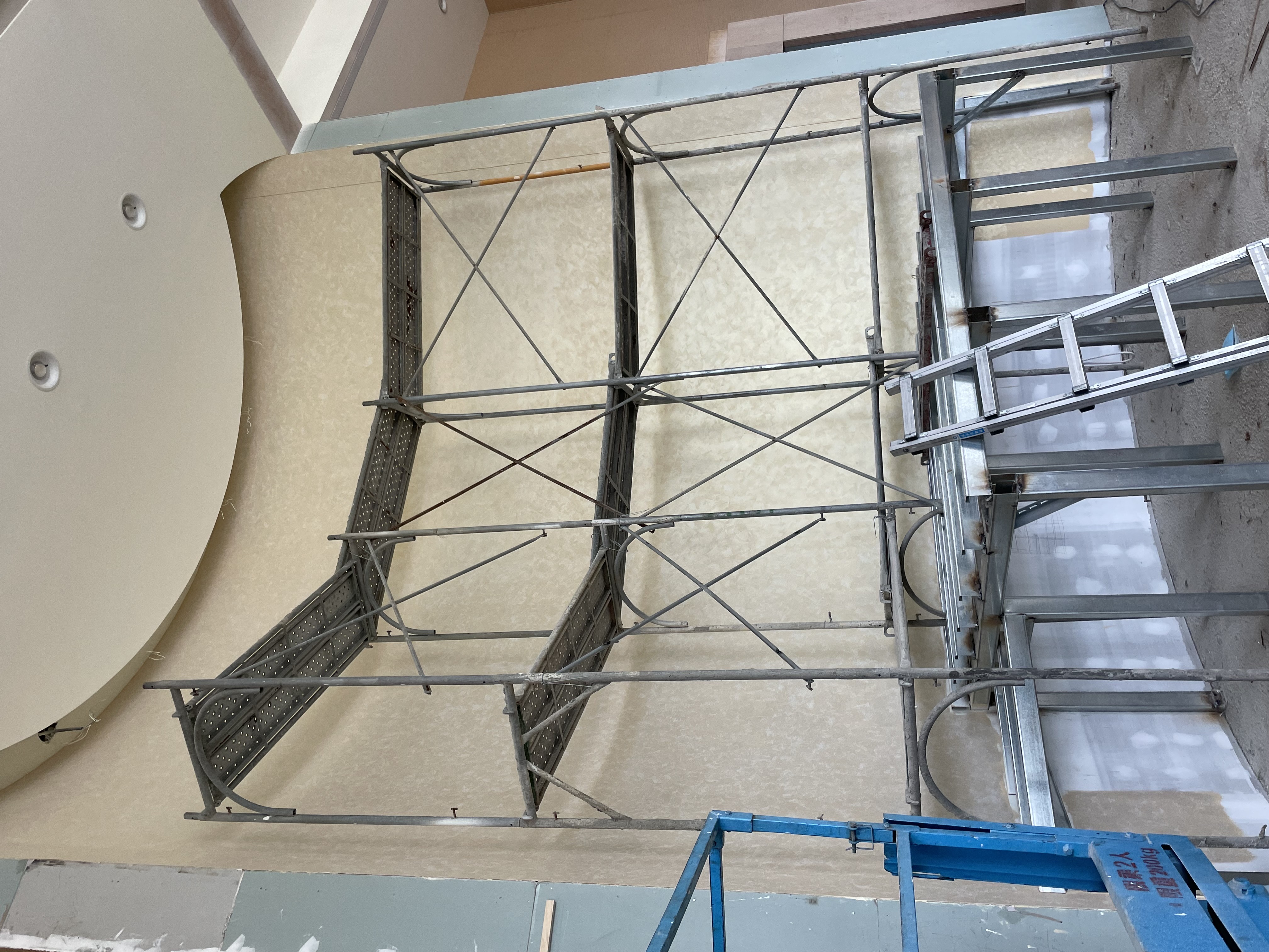 784663E9-316D-41B0-AA2E-5DB29B215EFD